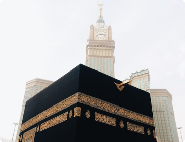 Umrah